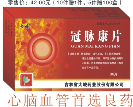 ������Ƭ