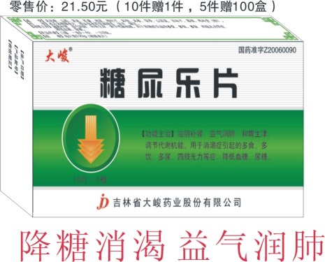 ������Ƭ