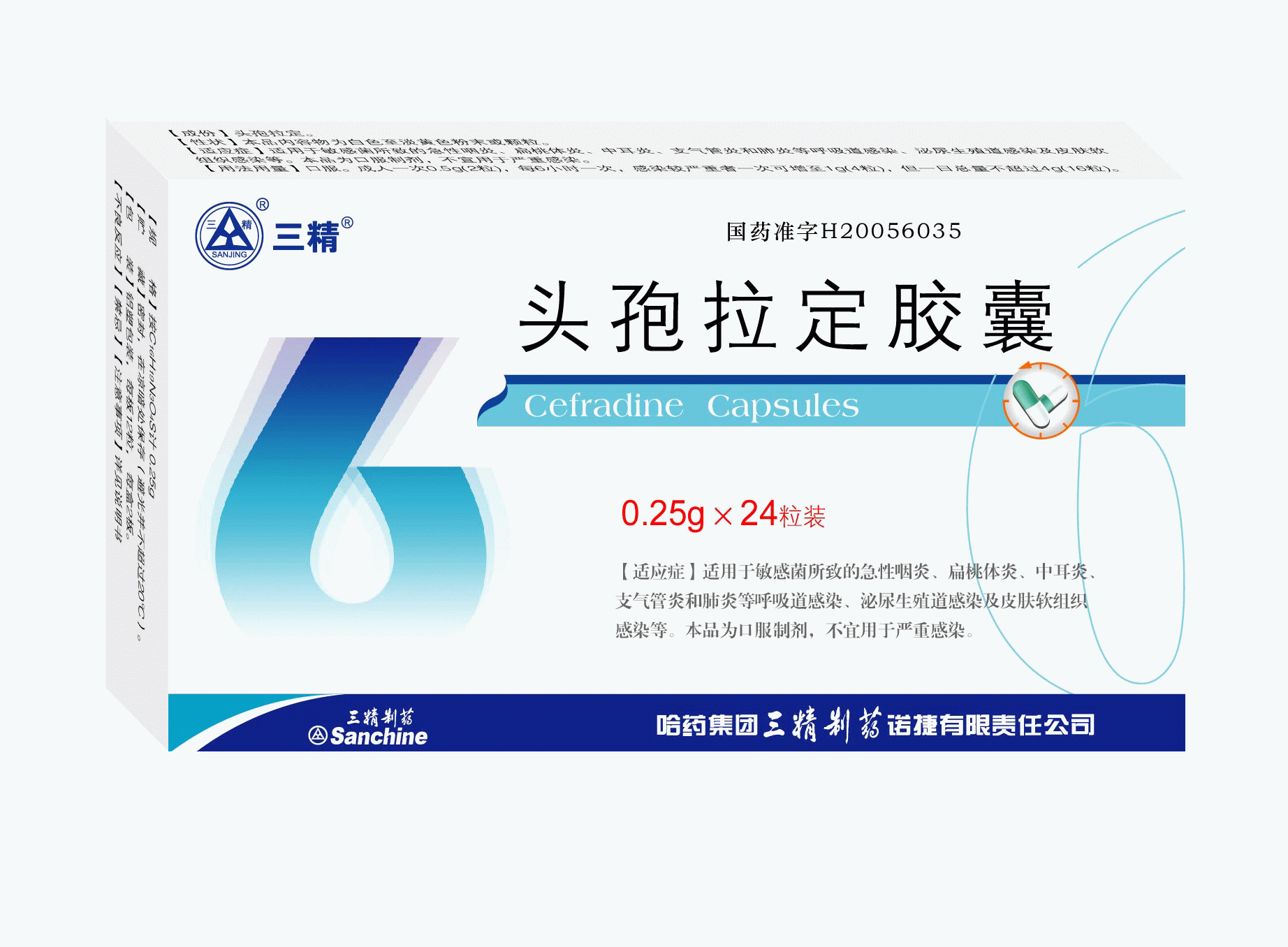 ͷऽ24