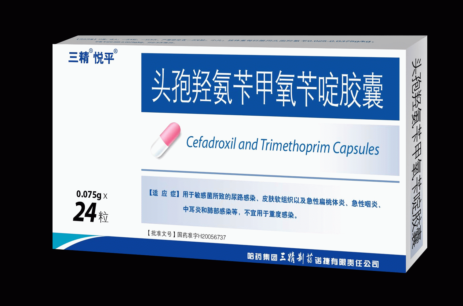 ͷǰмऽң0.075g)