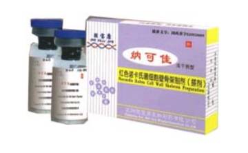 ��ɫŵ���Ͼ�ϸ���ڹǼ��Ƽ�(��תHPV������������-�ɿɼ� )