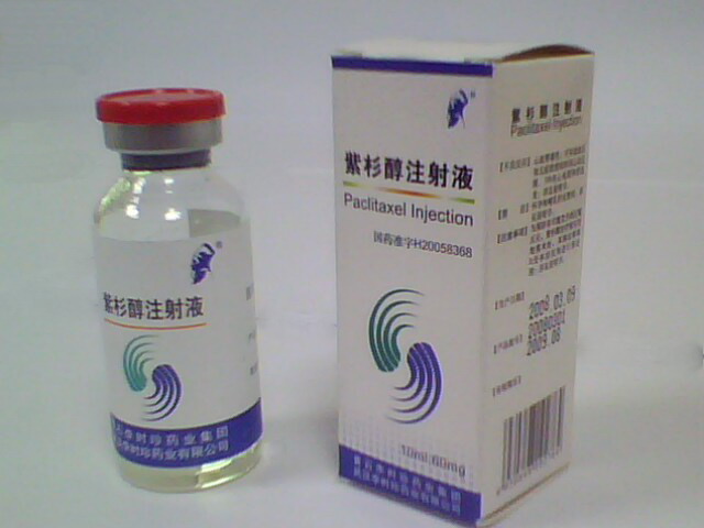 ��ɼ��ע��Һ(60mg)