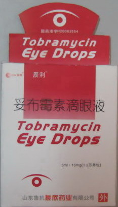 �ײ�ù�ص���Һ