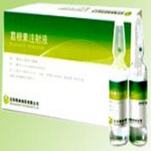 �����ע��Һ