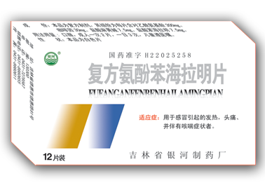 �������ӱ�������Ƭ