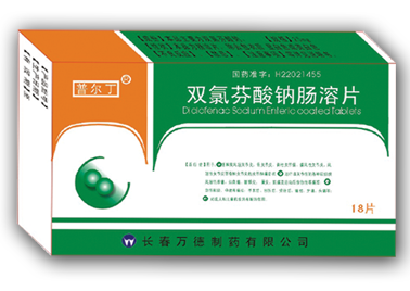 ˫�ȷ����Ƴ���Ƭ