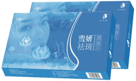 ��ѩ����ѩ���������Ƭ