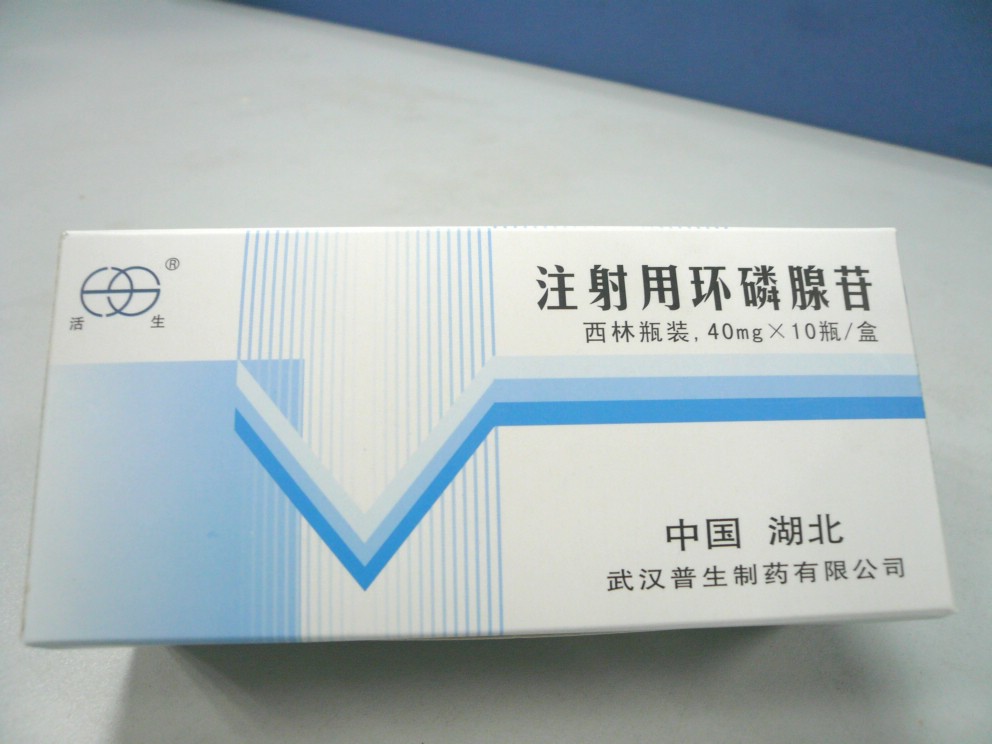 עû(40mg)