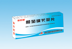 ���ѻ����Ƭ