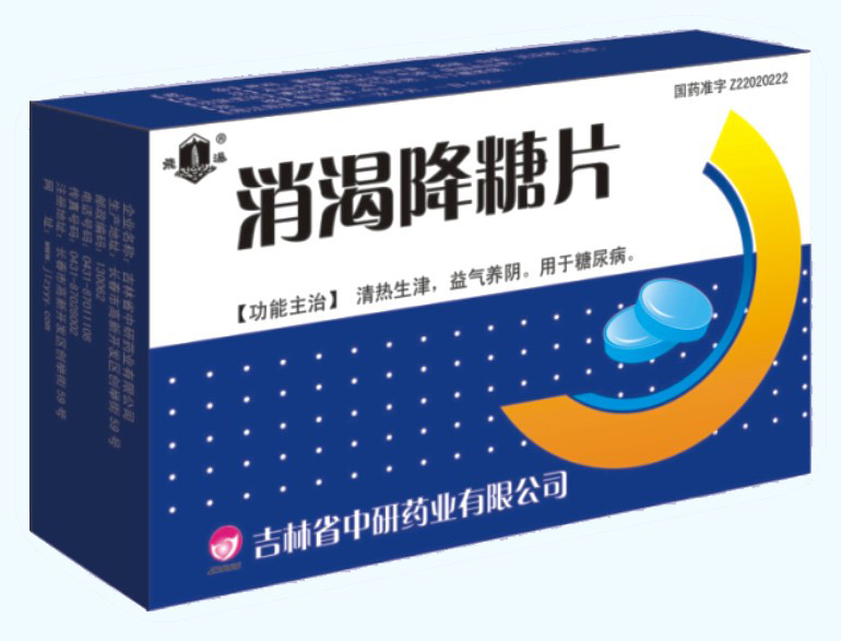 ���ʽ���Ƭ