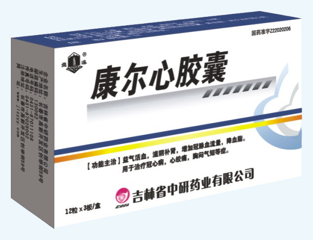 �����Ľ��� 