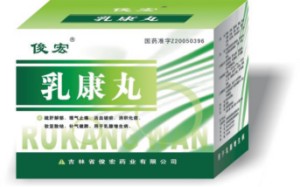 鿵