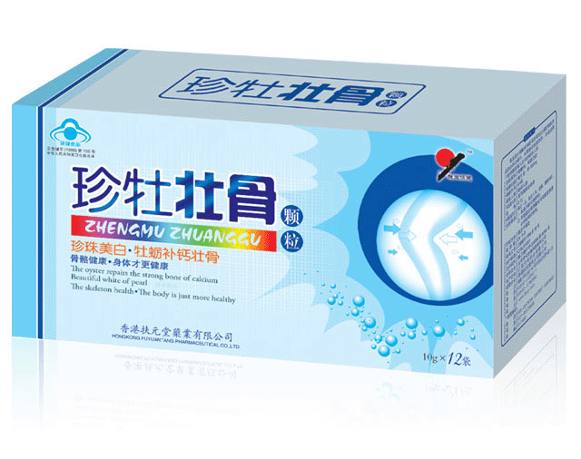 ��ĵ׳�ǿ��� 