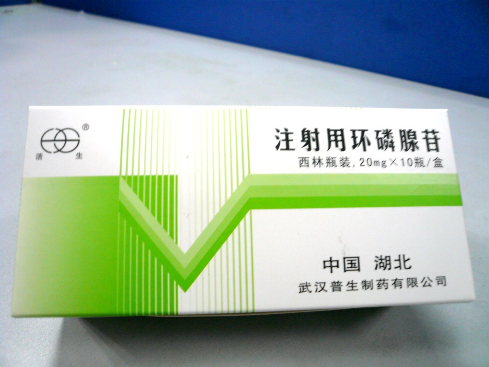 עû(40mg)