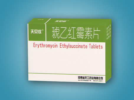 ���Һ�ù��Ƭ���챴����