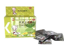 �����������(С���������)