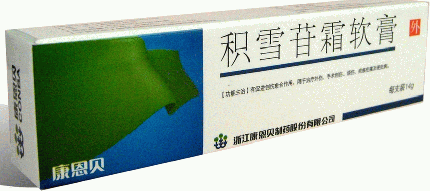 ��ѩ��˪����