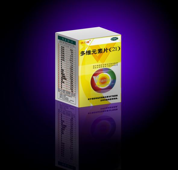 ��άԪ��Ƭ��21�� 