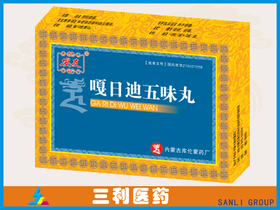 ���յ���ζ��