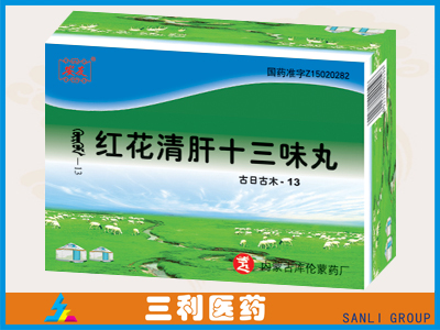 �컨���ʮ��ζ��