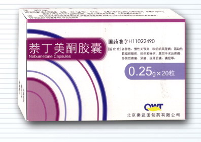 ������ͪ����