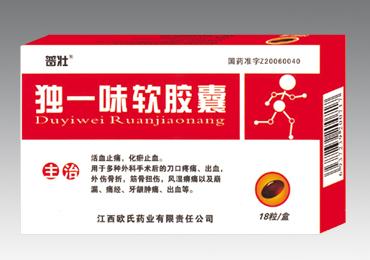 ��һζ������