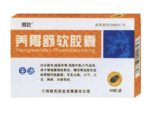 ��θ��������