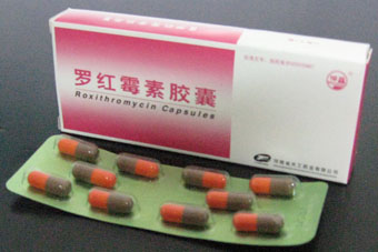 �޺�ù�ؽ���(��ɽ&reg;)