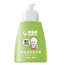 ���ױ���ϴ��Һ��ħ�����ݣ�ħ��ϴ��