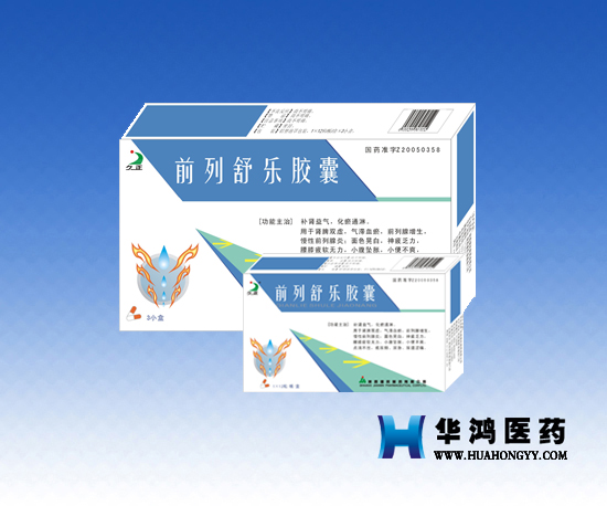 ǰ�����ֽ���