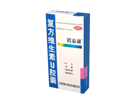 ����ά����U���� 