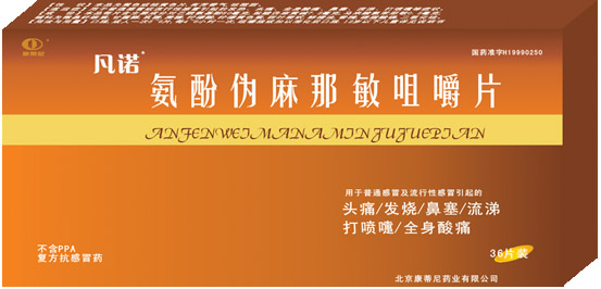 ����α�������׽�Ƭ