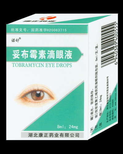 �ײ�ù�ص���Һ