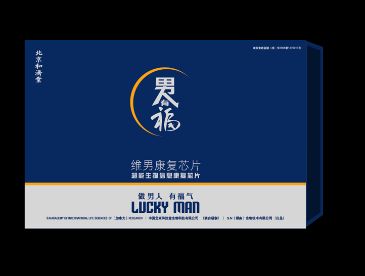 �����и�����оƬ