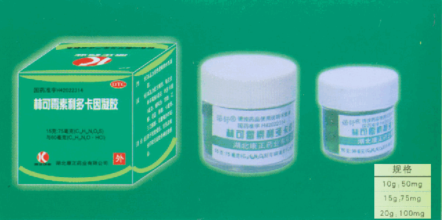 �ֿ�ù�����࿨������