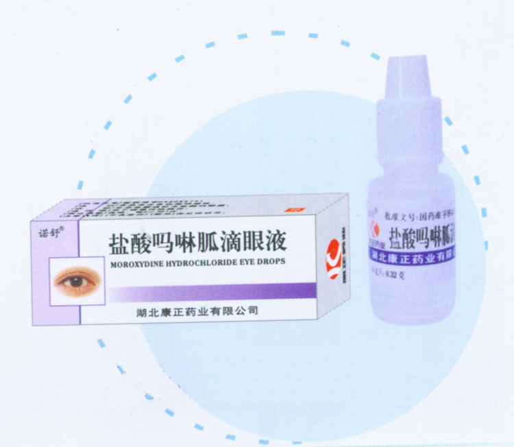 ���������ҵ���Һ