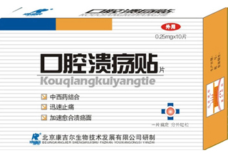 ��ǻ������Ƭ