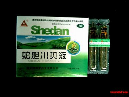 �ߵ�����Һ