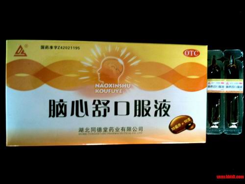 ������ڷ�Һ