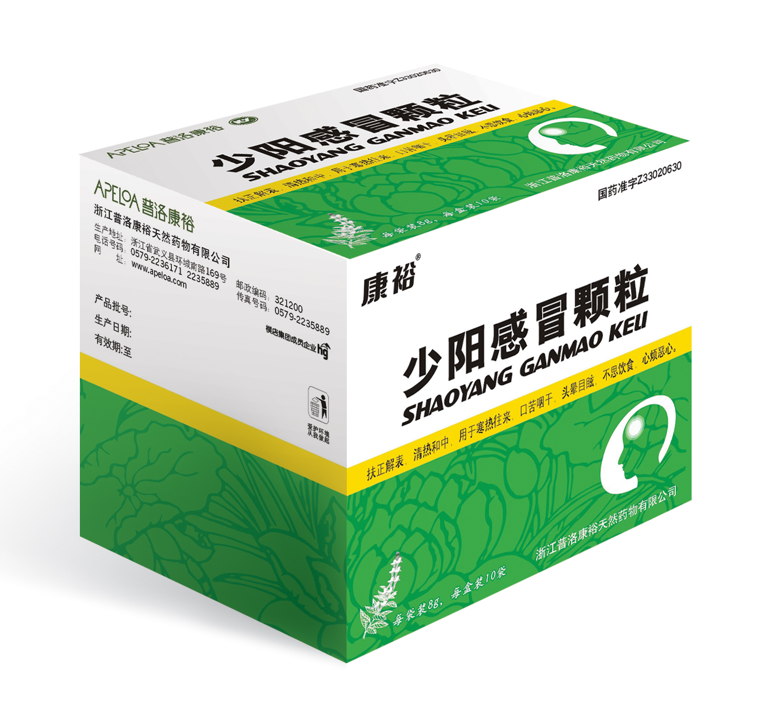 ������ð����