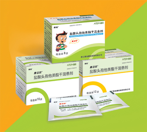 ����ͷ���������ɻ�����(������)