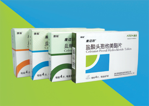 ����ͷ��������Ƭ(������)