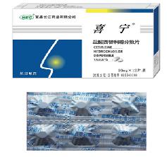 ����������ື�ɢƬ