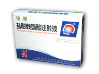 ����������ע��Һ