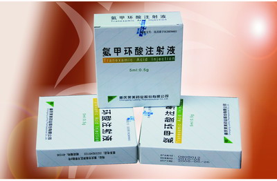 ���׻����Ȼ���ע��Һ 