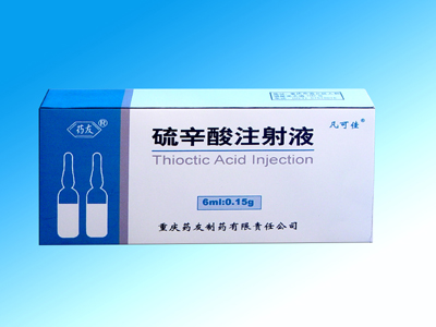 ������ע��Һ(���ɼ�&reg;)