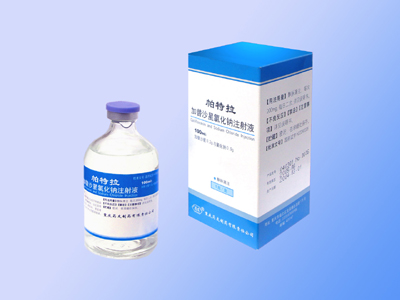 ����ɳ���Ȼ���ע��Һ(������)