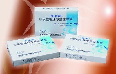 �׻�������ɳ��ע��Һ 