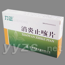 ����ֹ��Ƭ(��Ĥ��Ƭ) 