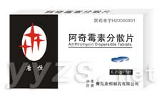 ����ù�ط�ɢƬ 